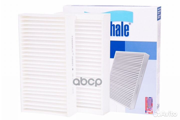 Фильтр салона AS983 Finwhale