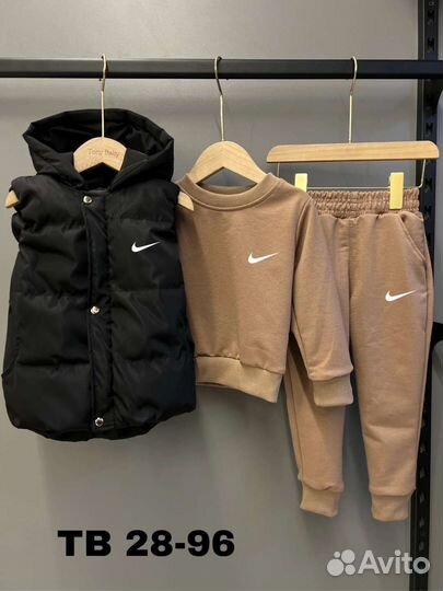 Тройка костюм + жилетка