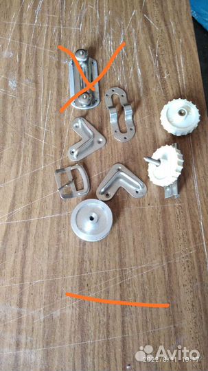 Запчасти для гармони