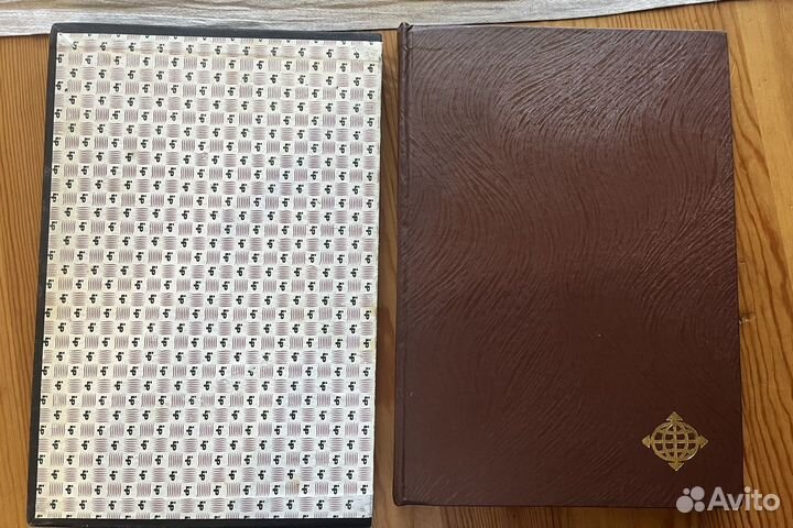 Альбом с марками