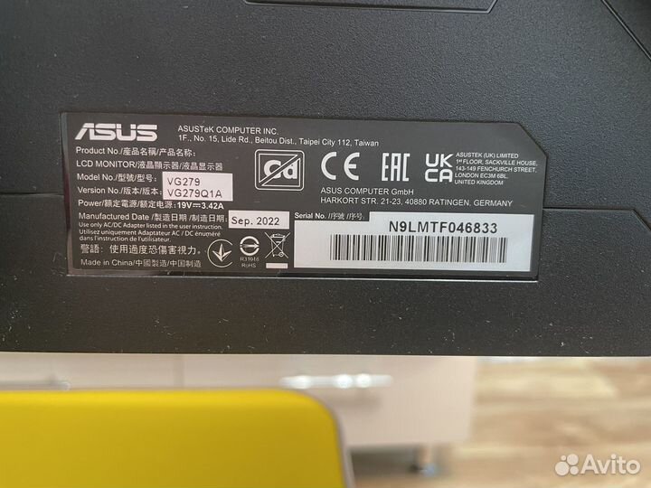 Монитор Asus TUF gaming VG279Q1A