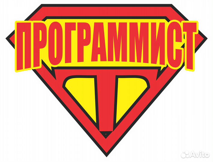 Расклейщик объявлений / листовок (Промоутер)