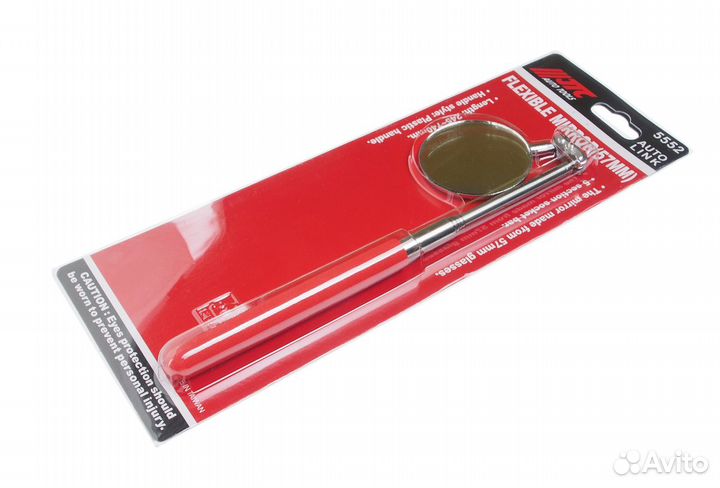 Зеркало на телескопическом держателе 57мм JTC