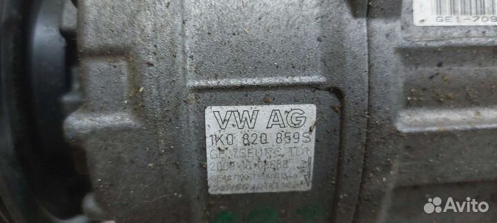 Компрессор 1k0820859s Audi Skoda Volkswagen