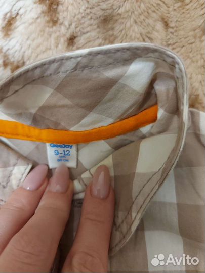 Рубашка для мальчика летняя