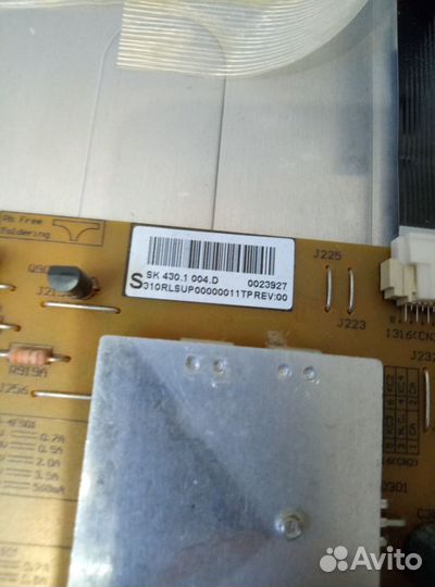 Philips 48 PFS 8109/60 запчасти