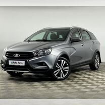 ВАЗ (LADA) Vesta Cross 1.6 CVT, 2020, 153 662 км, с пробегом, цена 1 353 881 руб.