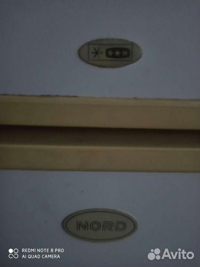Холодильник бу nord