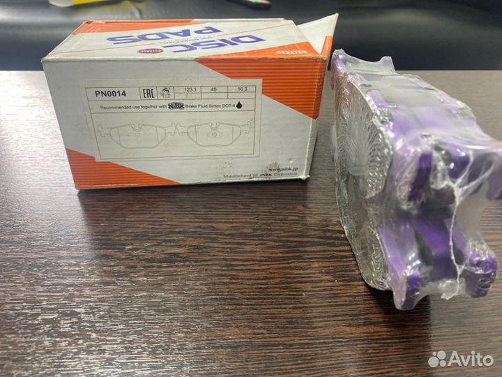 Колодки тормозные задние