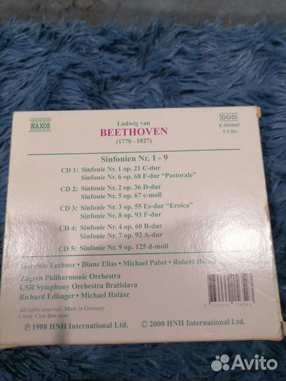 Коллекционное издание 5 cd дисков Бетховен