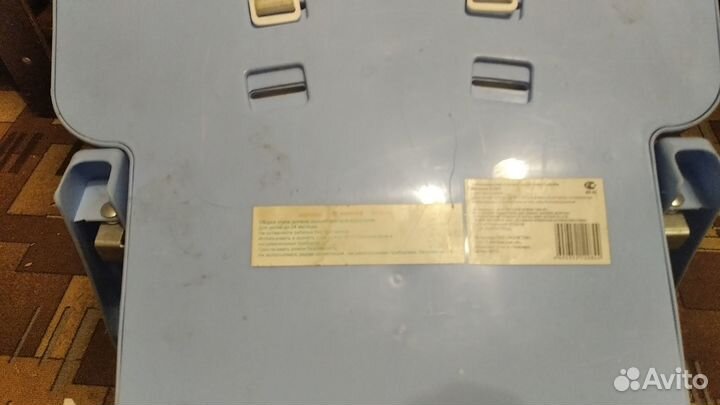 Стульчик для кормления