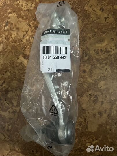 Рулевой наконечник logan оригинал