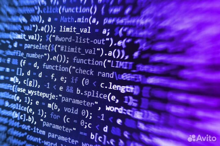 Помощь студентам и школьникам