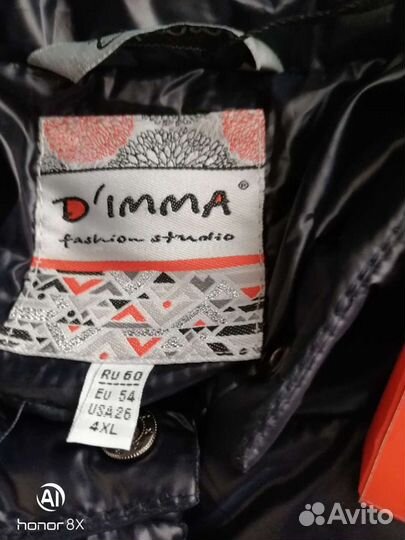 Пальто женское новое 60 размер осень/зима