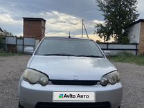 Honda HR-V 1.6 CVT, 2000, 248 367 км, с пробегом, цена 500 000 руб.