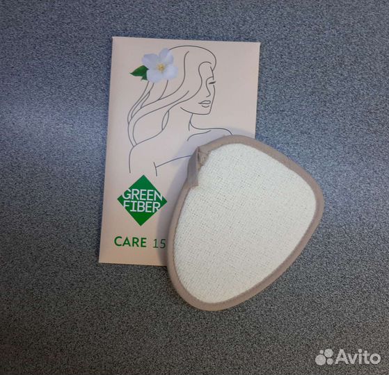 Варежка-спонж двусторонняя aquamagic Laska