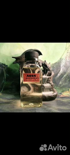 Арома масла