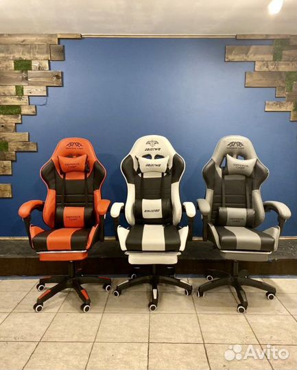 Игровые кресла (new разных цветов )