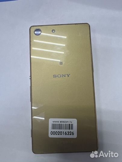 Sony Xperia M5, 3/16 ГБ