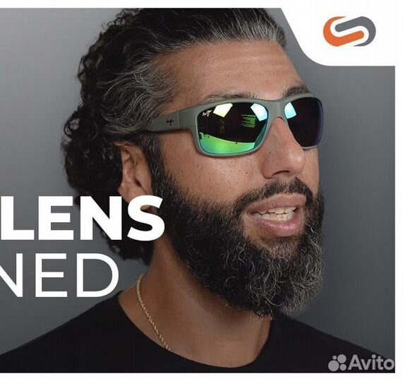 Maui Jim Southern Cross серые