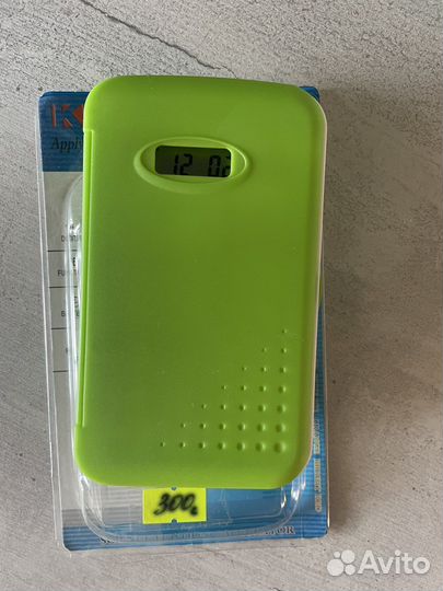 Калькулятор