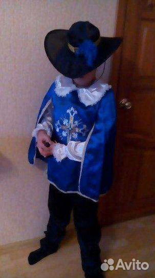 Карнавальный костюм для мальчика