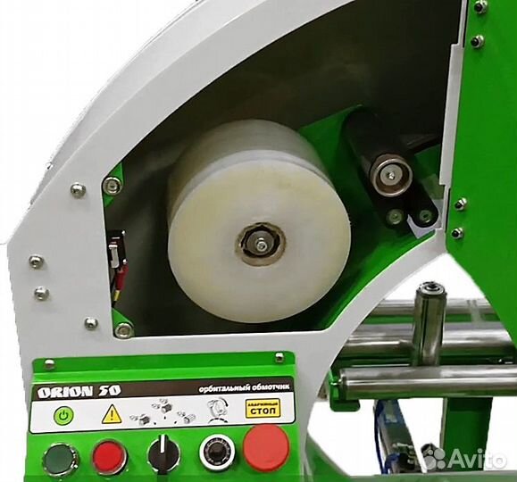 Орбитальный обмотчик Orion 50 с авт. захватом