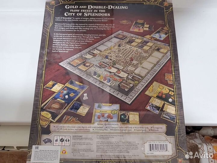 Lords of Waterdeep Dungeons&Dragons, D&D