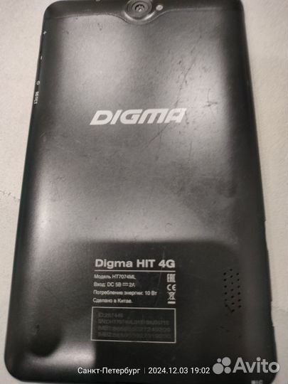Планшет digma hit 4g