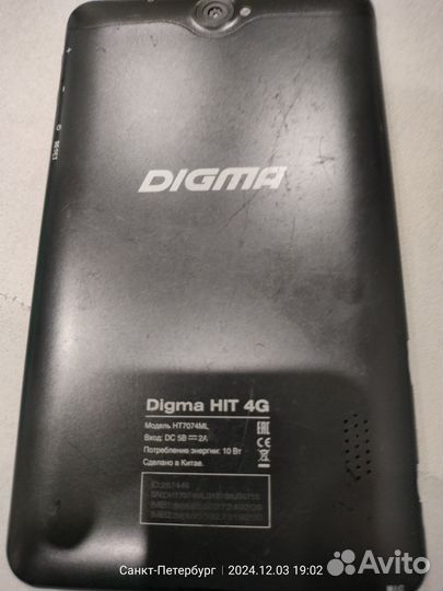 Планшет digma hit 4g