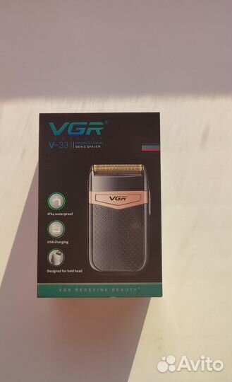 Новый шейвер