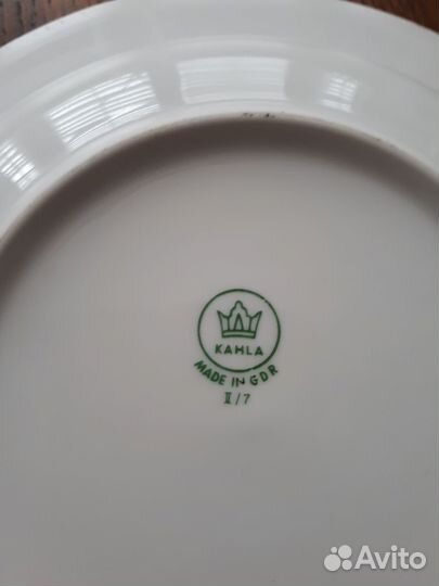 Сервиз чайный 