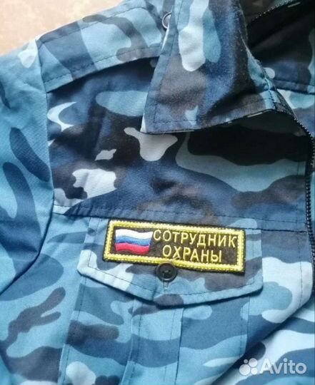 Форма охраны