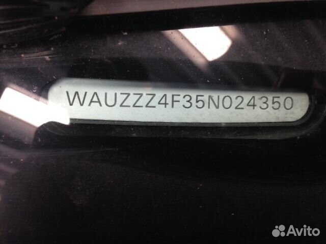 Разбор на запчасти Audi A6 (C6)