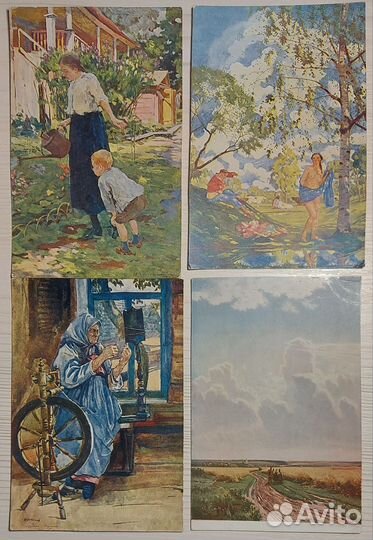 Почтовые карточки, открытки СССР