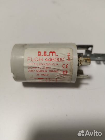 Запчасти на стиральную машинку Candy