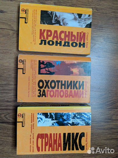 Альтернатива