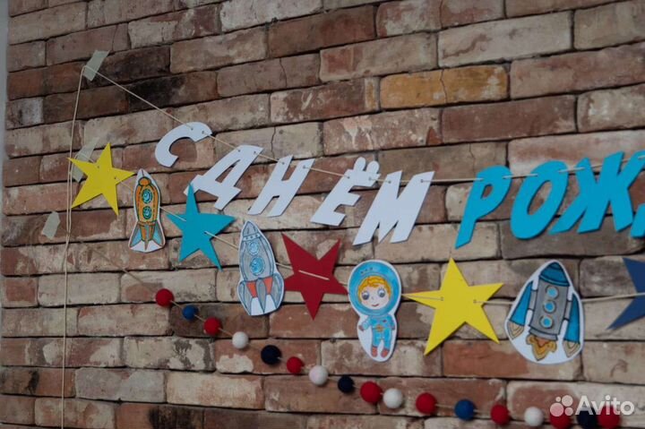 Оригинальный декор на праздник, декор фото зоны