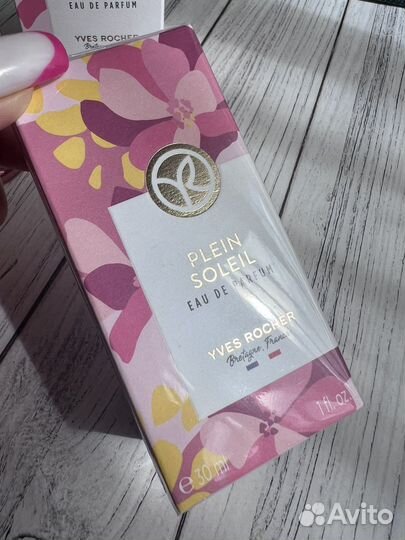 Plein soleil Парфюмерная вода Ив Роше