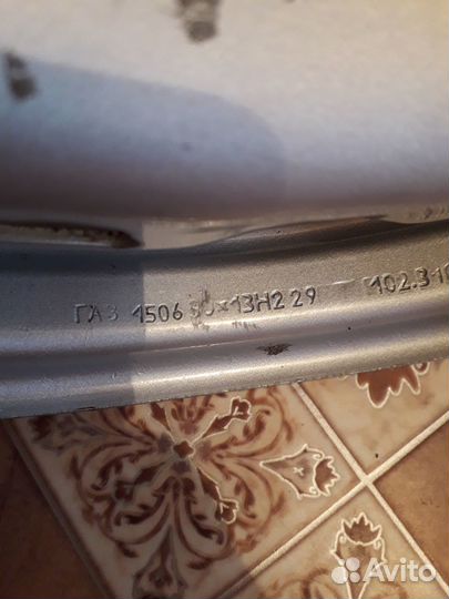 Диски штампы r13