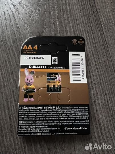 Батарейки duracell AA и AAA