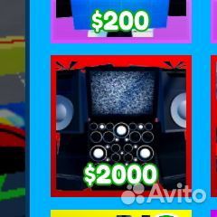 Туалет товер дефенс персонажи