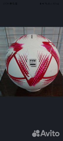 Футбольный мяч Qatar 2022 Adidas чемпионат мира