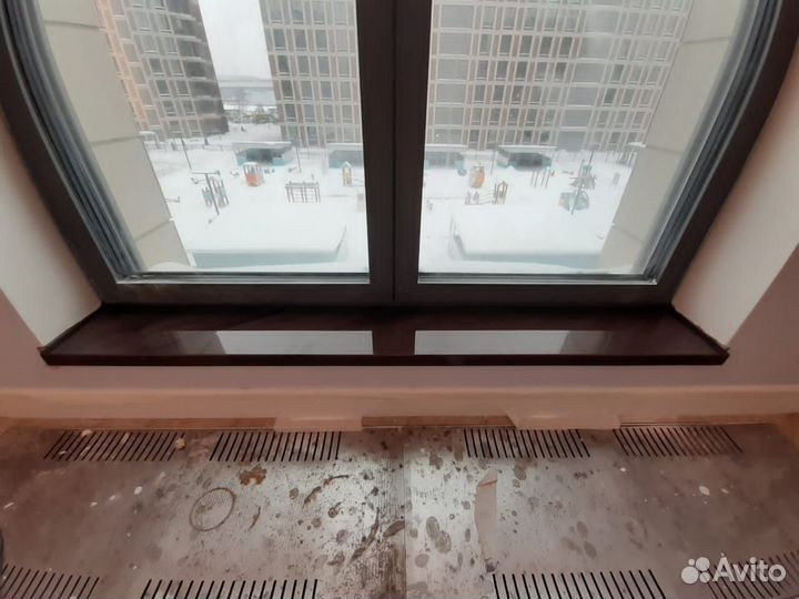 Рабочее место