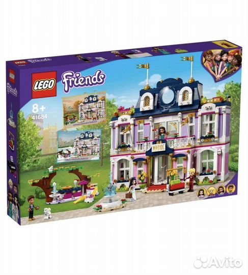 Lego Friends