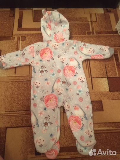 Комбинезон