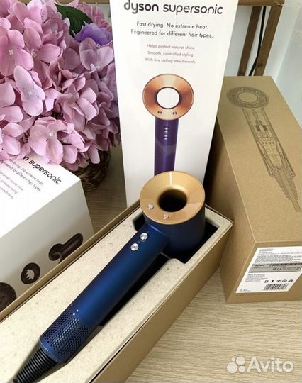 Фен dyson supersonic hd08 малайзия premium золото