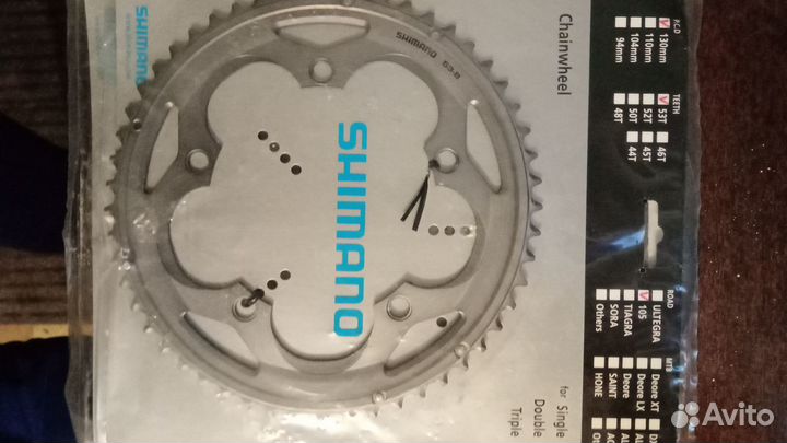 Звезда шимано