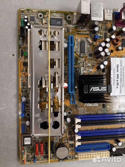 Материнская плата Asus P5GL-MX S775