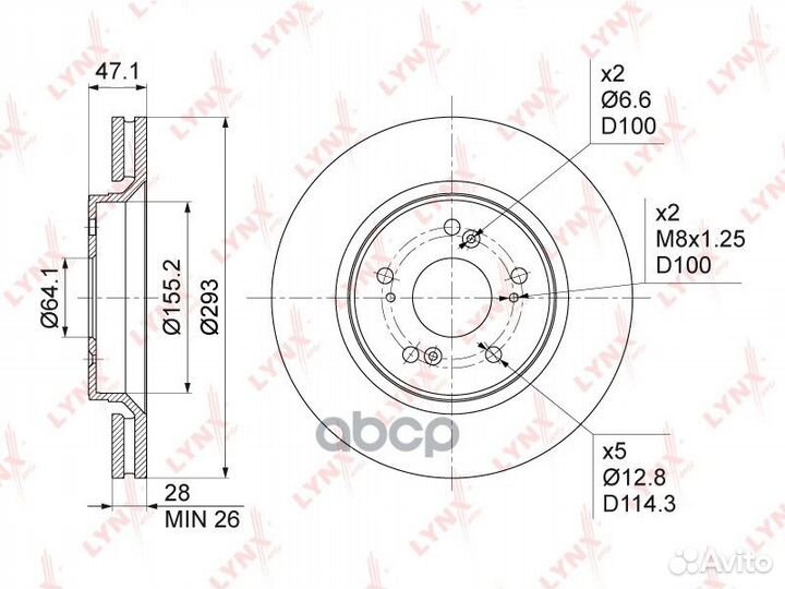 Диск тормозной honda CR-V III 2.0-2.4 07- перед